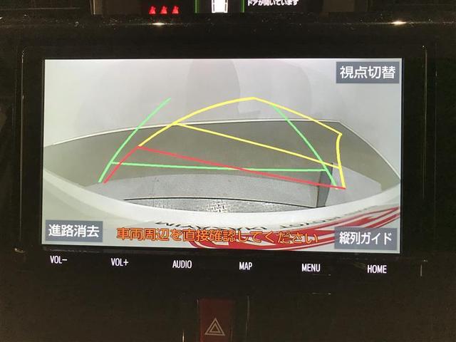 ルーミー カスタムG アイドリング 両側電動SD LEDヘット バックビューモニター 衝突回避ブレーキ 地デジ スマートキー メモリナビ クルーズコントロール 点検記録簿 DVD ETC オートエアコン アルミホイール(8枚目)