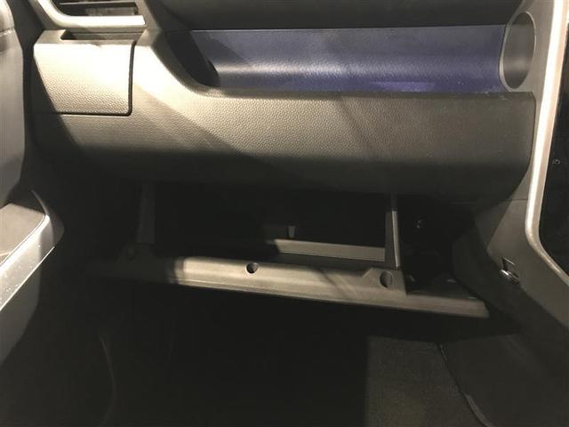 ルーミー カスタムG アイドリング 両側電動SD LEDヘット バックビューモニター 衝突回避ブレーキ 地デジ スマートキー メモリナビ クルーズコントロール 点検記録簿 DVD ETC オートエアコン アルミホイール(20枚目)