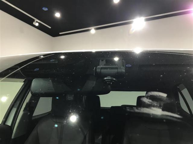 ヤリスクロス ハイブリッドZ ドライブレコーダ インテリジェントキー アルミホイル LEDライト リアカメラ クルーズコントロール 整備記録簿 横滑り防止システム ナビTV メモリーナビゲーション 電動シ-ト パワステ キーフリー(5枚目)