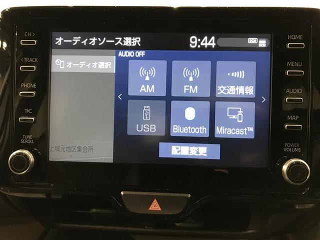 ヤリスクロス ハイブリッドZ ドライブレコーダ インテリジェントキー アルミホイル LEDライト リアカメラ クルーズコントロール 整備記録簿 横滑り防止システム ナビTV メモリーナビゲーション 電動シ-ト パワステ キーフリー(6枚目)