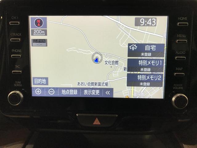 ヤリスクロス ハイブリッドZ ドライブレコーダ インテリジェントキー アルミホイル LEDライト リアカメラ クルーズコントロール 整備記録簿 横滑り防止システム ナビTV メモリーナビゲーション 電動シ-ト パワステ キーフリー(7枚目)