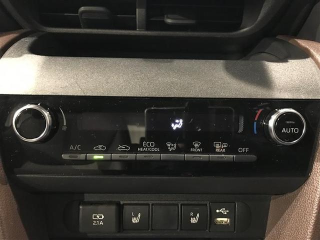 ヤリスクロス ハイブリッドZ ドライブレコーダ インテリジェントキー アルミホイル LEDライト リアカメラ クルーズコントロール 整備記録簿 横滑り防止システム ナビTV メモリーナビゲーション 電動シ-ト パワステ キーフリー(18枚目)