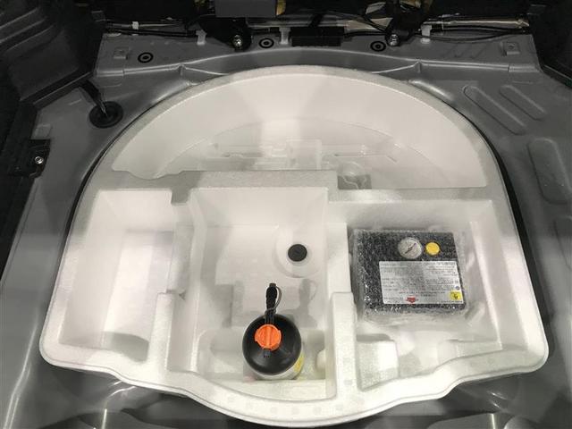 ヤリスクロス ハイブリッドZ ドライブレコーダ インテリジェントキー アルミホイル LEDライト リアカメラ クルーズコントロール 整備記録簿 横滑り防止システム ナビTV メモリーナビゲーション 電動シ-ト パワステ キーフリー(24枚目)