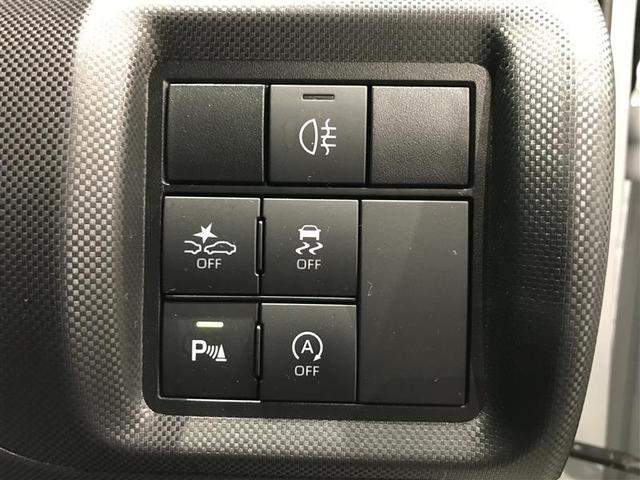 ライズ Z 誤発進抑制機能 エアコン テレビ スマートキー&プッシュスタート 地デジTV ドライブレコーダ VSA 盗難防止装置 ミュージックプレイヤー接続可 アイドリングストップ機能 クルコン バックモニター(4枚目)