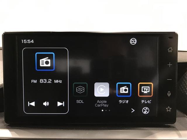 ライズ Z 誤発進抑制機能 エアコン テレビ スマートキー&プッシュスタート 地デジTV ドライブレコーダ VSA 盗難防止装置 ミュージックプレイヤー接続可 アイドリングストップ機能 クルコン バックモニター(6枚目)