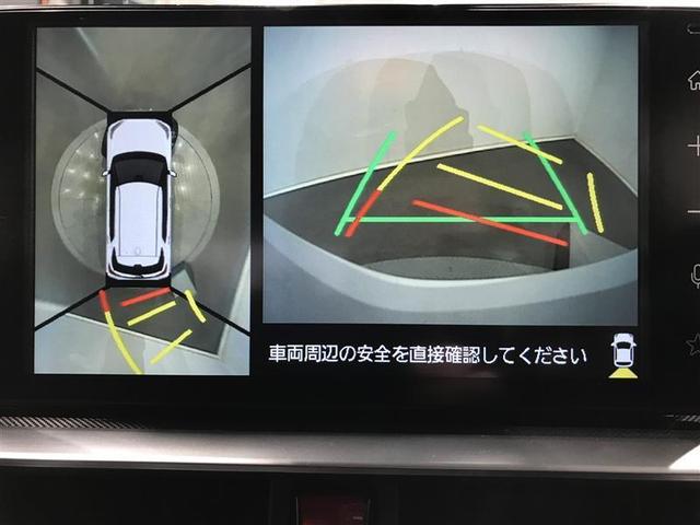 ライズ Z 誤発進抑制機能 エアコン テレビ スマートキー&プッシュスタート 地デジTV ドライブレコーダ VSA 盗難防止装置 ミュージックプレイヤー接続可 アイドリングストップ機能 クルコン バックモニター(9枚目)