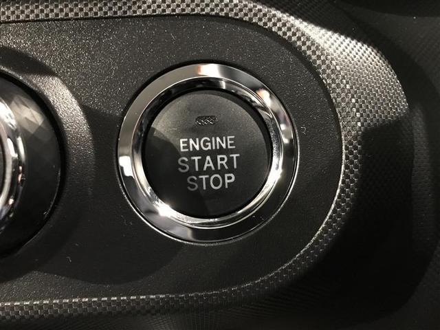 ライズ Z 誤発進抑制機能 エアコン テレビ スマートキー&プッシュスタート 地デジTV ドライブレコーダ VSA 盗難防止装置 ミュージックプレイヤー接続可 アイドリングストップ機能 クルコン バックモニター(14枚目)