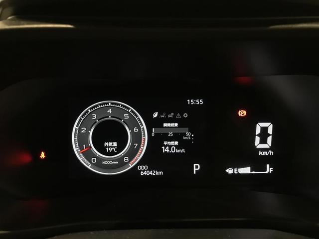 ライズ Z 誤発進抑制機能 エアコン テレビ スマートキー&プッシュスタート 地デジTV ドライブレコーダ VSA 盗難防止装置 ミュージックプレイヤー接続可 アイドリングストップ機能 クルコン バックモニター(18枚目)