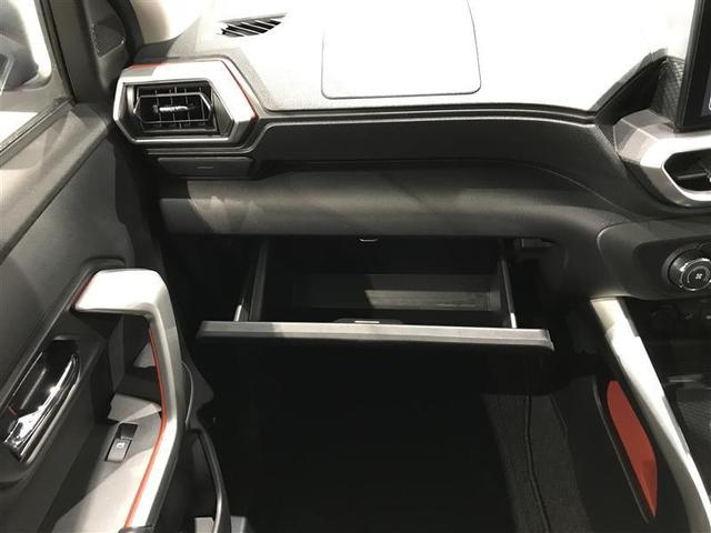 ライズ Z 誤発進抑制機能 エアコン テレビ スマートキー&プッシュスタート 地デジTV ドライブレコーダ VSA 盗難防止装置 ミュージックプレイヤー接続可 アイドリングストップ機能 クルコン バックモニター(19枚目)