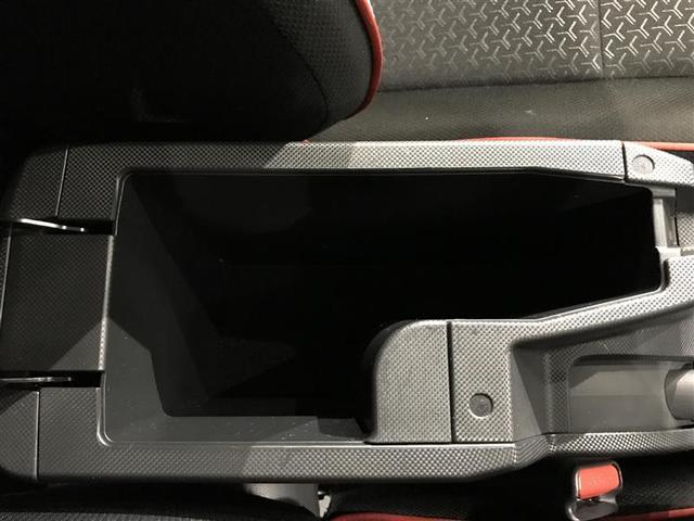 ライズ Z 誤発進抑制機能 エアコン テレビ スマートキー&プッシュスタート 地デジTV ドライブレコーダ VSA 盗難防止装置 ミュージックプレイヤー接続可 アイドリングストップ機能 クルコン バックモニター(20枚目)