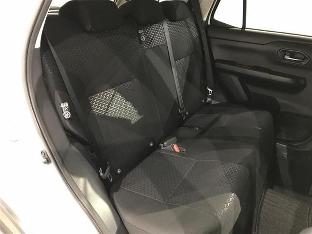 ライズ Z 誤発進抑制機能 エアコン テレビ スマートキー&プッシュスタート 地デジTV ドライブレコーダ VSA 盗難防止装置 ミュージックプレイヤー接続可 アイドリングストップ機能 クルコン バックモニター(26枚目)