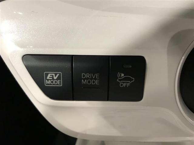 プリウス A 衝突軽減ブレーキシステム Bモニタ LEDヘッド クルーズコントロール セキュリティー スマートキー パワーステアリング ドライブレコーダー ETC アルミホイル オートエアコン SRS ABS(17枚目)