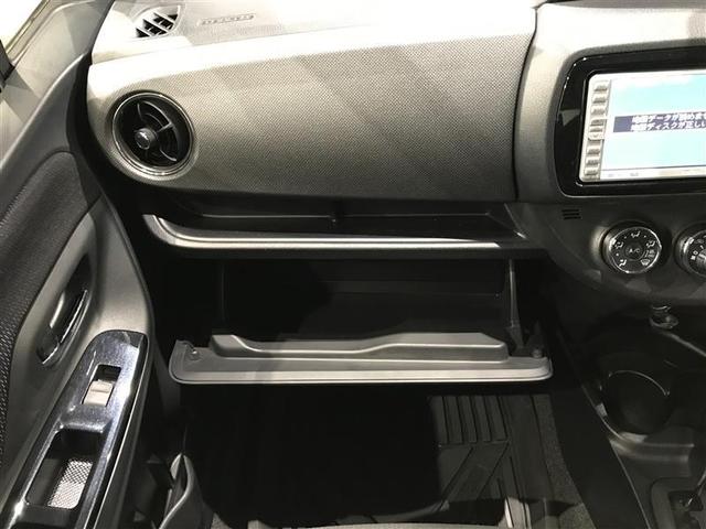 ヴィッツ １．３Ｆ　ＬＥＤエディション　アイドルストップ　衝突軽減ブレーキ　ＥＴＣ車載器　整備点検記録簿　ＬＥＤヘッドライト　スマートキー＆プッシュスタート　ＤＶＤ　キーフリーシステム　エアコン　横滑り防止　デュアルエアバック　ＡＢＳ（17枚目）