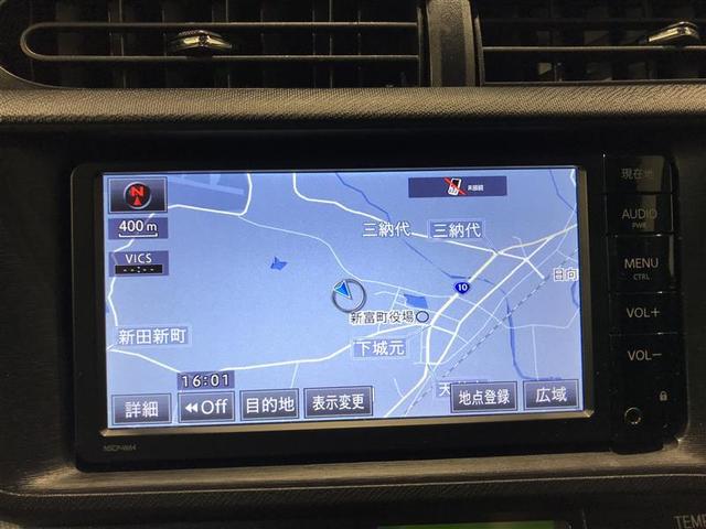 アクア S スマートキープッシュスタート キーレスエントリ イモビ ナビ&TV オートエアコン デュアルエアバック ESC Bカメラ パワーウィンドウ AUX端子 アルミホイール SRS ワンセグTV ABS(4枚目)