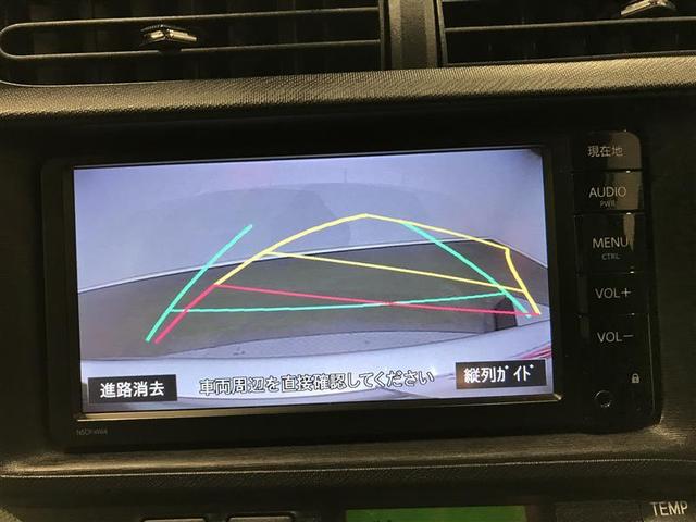 アクア S スマートキープッシュスタート キーレスエントリ イモビ ナビ&TV オートエアコン デュアルエアバック ESC Bカメラ パワーウィンドウ AUX端子 アルミホイール SRS ワンセグTV ABS(5枚目)