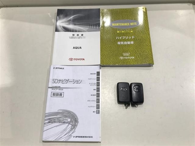 アクア S スマートキープッシュスタート キーレスエントリ イモビ ナビ&TV オートエアコン デュアルエアバック ESC Bカメラ パワーウィンドウ AUX端子 アルミホイール SRS ワンセグTV ABS(10枚目)