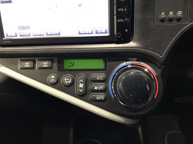 アクア S スマートキープッシュスタート キーレスエントリ イモビ ナビ&TV オートエアコン デュアルエアバック ESC Bカメラ パワーウィンドウ AUX端子 アルミホイール SRS ワンセグTV ABS(14枚目)