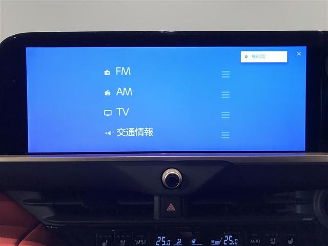 クラウンスポーツ ＲＳ　記録簿　サンルーフ　メモリーナビ　ナビＴＶ　地デジ　バックカメラ　ＥＴＣ　ミュージックプレイヤー接続可　パワーシート　クルーズコントロール　盗難防止装置　横滑り防止機能　キーレス　スマートキー（4枚目）