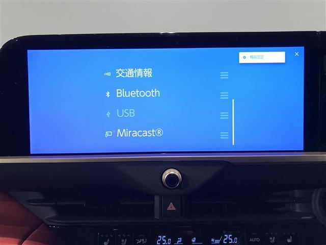 クラウンスポーツ ＲＳ　記録簿　サンルーフ　メモリーナビ　ナビＴＶ　地デジ　バックカメラ　ＥＴＣ　ミュージックプレイヤー接続可　パワーシート　クルーズコントロール　盗難防止装置　横滑り防止機能　キーレス　スマートキー（5枚目）