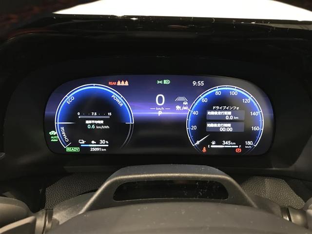 クラウンスポーツ ＲＳ　記録簿　サンルーフ　メモリーナビ　ナビＴＶ　地デジ　バックカメラ　ＥＴＣ　ミュージックプレイヤー接続可　パワーシート　クルーズコントロール　盗難防止装置　横滑り防止機能　キーレス　スマートキー（15枚目）