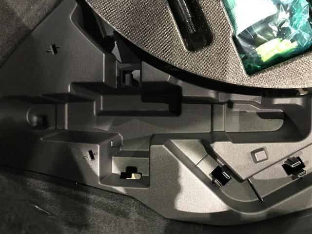 クラウンスポーツ ＲＳ　記録簿　サンルーフ　メモリーナビ　ナビＴＶ　地デジ　バックカメラ　ＥＴＣ　ミュージックプレイヤー接続可　パワーシート　クルーズコントロール　盗難防止装置　横滑り防止機能　キーレス　スマートキー（20枚目）