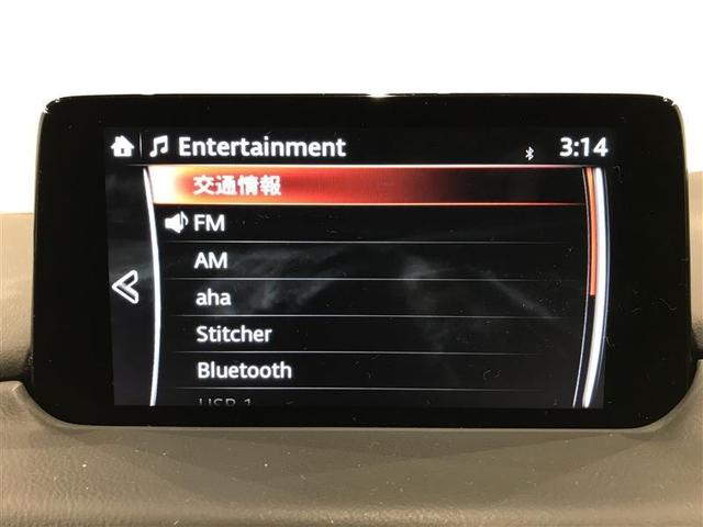 ＣＸ－８ ２５Ｓ　プロアクティブ　パワーウィンドウ　ＤＶＤ　点検記録簿　オートクルーズコントロール　ＡＢＳ　パワーシート　ＬＥＤライト　ドラレコ　バックカメラ　ＥＴＣ　助手席エアバッグ　３列シート　アイドリングストップ　インテリキー（7枚目）