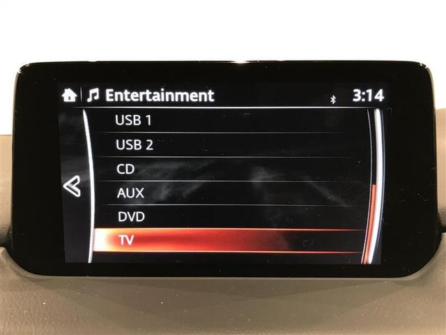 ＣＸ－８ ２５Ｓ　プロアクティブ　パワーウィンドウ　ＤＶＤ　点検記録簿　オートクルーズコントロール　ＡＢＳ　パワーシート　ＬＥＤライト　ドラレコ　バックカメラ　ＥＴＣ　助手席エアバッグ　３列シート　アイドリングストップ　インテリキー（8枚目）