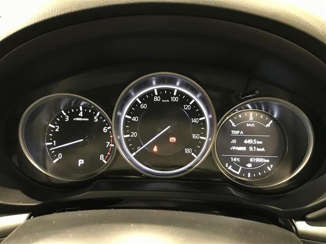 ＣＸ－８ ２５Ｓ　プロアクティブ　パワーウィンドウ　ＤＶＤ　点検記録簿　オートクルーズコントロール　ＡＢＳ　パワーシート　ＬＥＤライト　ドラレコ　バックカメラ　ＥＴＣ　助手席エアバッグ　３列シート　アイドリングストップ　インテリキー（21枚目）