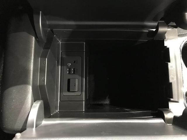 ＣＸ－８ ２５Ｓ　プロアクティブ　パワーウィンドウ　ＤＶＤ　点検記録簿　オートクルーズコントロール　ＡＢＳ　パワーシート　ＬＥＤライト　ドラレコ　バックカメラ　ＥＴＣ　助手席エアバッグ　３列シート　アイドリングストップ　インテリキー（23枚目）