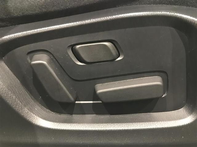 ＣＸ－８ ２５Ｓ　プロアクティブ　パワーウィンドウ　ＤＶＤ　点検記録簿　オートクルーズコントロール　ＡＢＳ　パワーシート　ＬＥＤライト　ドラレコ　バックカメラ　ＥＴＣ　助手席エアバッグ　３列シート　アイドリングストップ　インテリキー（28枚目）