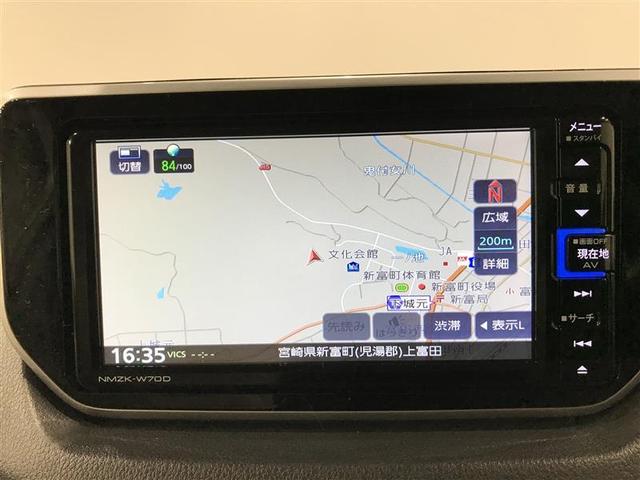 ムーヴ L SAIII VSC i-STOP 盗難防止 キーレスエントリーシステム Wエアバッグ バックモニター メンテナンスノート フルセグTV フロントベンチシート ドラレコ ETC AUX対応 DVD ナビTV ABS(8枚目)