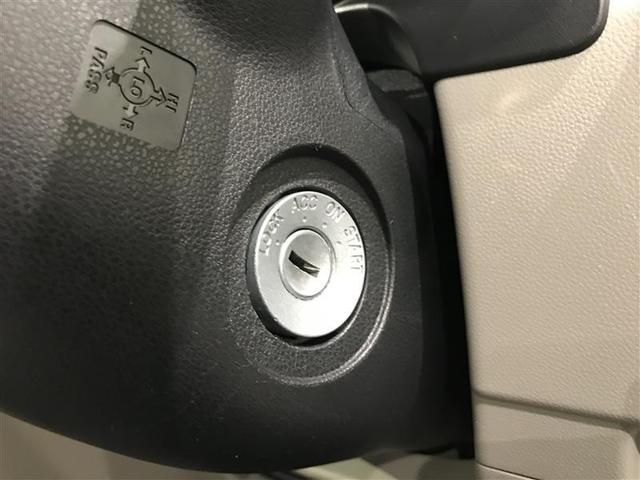 ムーヴ L SAIII VSC i-STOP 盗難防止 キーレスエントリーシステム Wエアバッグ バックモニター メンテナンスノート フルセグTV フロントベンチシート ドラレコ ETC AUX対応 DVD ナビTV ABS(14枚目)