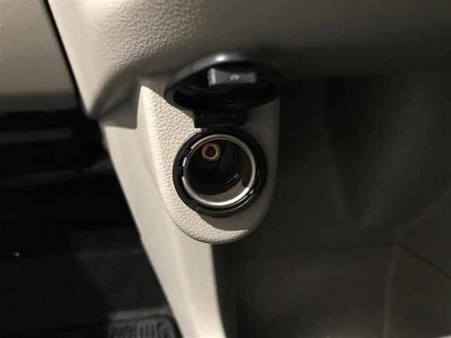 ムーヴ L SAIII VSC i-STOP 盗難防止 キーレスエントリーシステム Wエアバッグ バックモニター メンテナンスノート フルセグTV フロントベンチシート ドラレコ ETC AUX対応 DVD ナビTV ABS(17枚目)