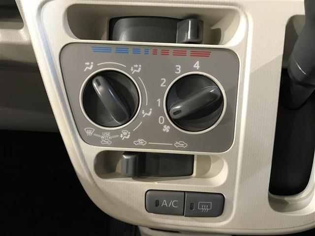 ムーヴ L SAIII VSC i-STOP 盗難防止 キーレスエントリーシステム Wエアバッグ バックモニター メンテナンスノート フルセグTV フロントベンチシート ドラレコ ETC AUX対応 DVD ナビTV ABS(18枚目)