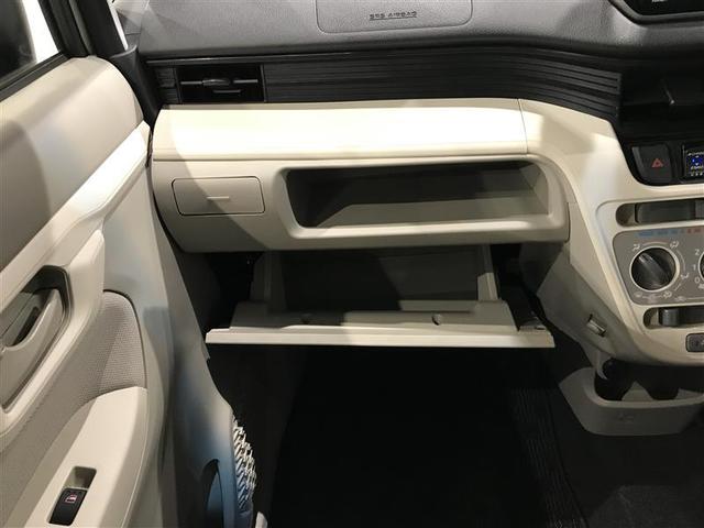 ムーヴ L SAIII VSC i-STOP 盗難防止 キーレスエントリーシステム Wエアバッグ バックモニター メンテナンスノート フルセグTV フロントベンチシート ドラレコ ETC AUX対応 DVD ナビTV ABS(20枚目)