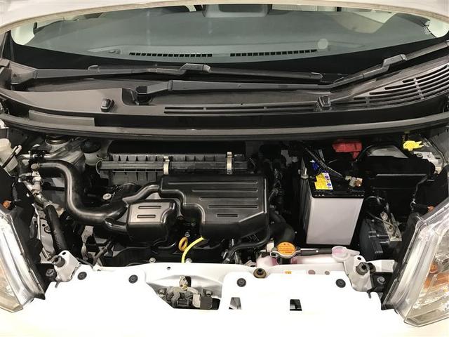 ムーヴ L SAIII VSC i-STOP 盗難防止 キーレスエントリーシステム Wエアバッグ バックモニター メンテナンスノート フルセグTV フロントベンチシート ドラレコ ETC AUX対応 DVD ナビTV ABS(35枚目)