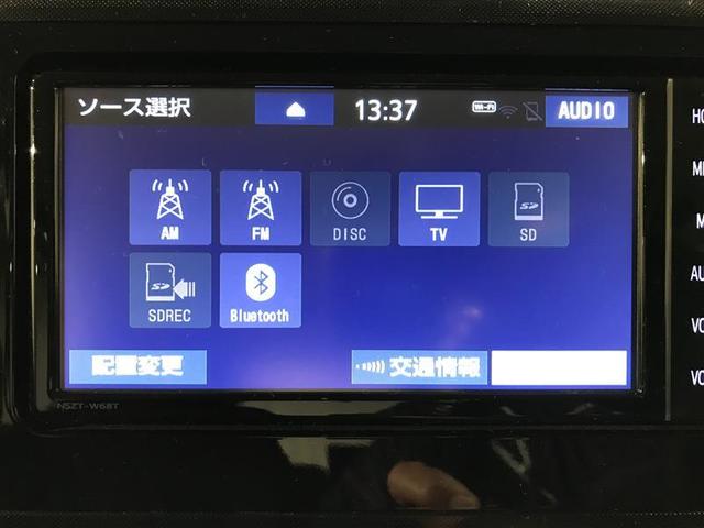ルーミー G 追突軽減ブレーキ パワステ Aストップ LEDライト Rカメラ 記録簿付 横滑り防止システム ドライブレコーダー ウォークスルー エアバック セキュリティーアラーム パワーウィンドウ ナビ&TV(8枚目)