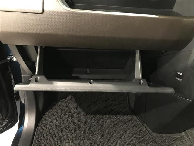 ルーミー G 追突軽減ブレーキ パワステ Aストップ LEDライト Rカメラ 記録簿付 横滑り防止システム ドライブレコーダー ウォークスルー エアバック セキュリティーアラーム パワーウィンドウ ナビ&TV(23枚目)