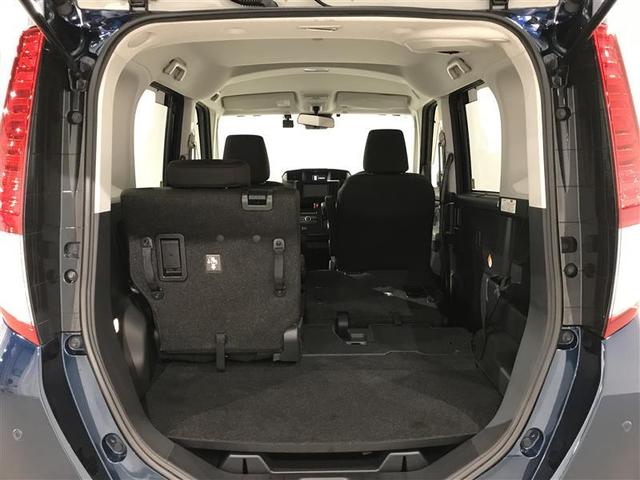 ルーミー G 追突軽減ブレーキ パワステ Aストップ LEDライト Rカメラ 記録簿付 横滑り防止システム ドライブレコーダー ウォークスルー エアバック セキュリティーアラーム パワーウィンドウ ナビ&TV(32枚目)