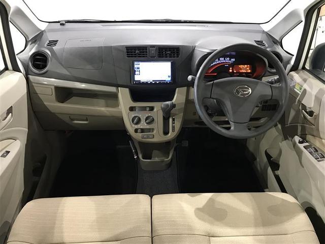 ムーヴ Ｌ　スマートセレクションＳＡ　フロントベンチシート　ナビＴＶ　記録簿　ＷエアＢ　キーフリー　パワーステアリング　アイドリングストップ　横滑り防止　ＥＴＣ　ＡＢＳ　エアコン　衝突回避支援ブレーキ（2枚目）