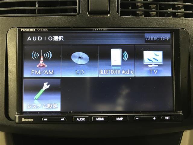 ムーヴ Ｌ　スマートセレクションＳＡ　フロントベンチシート　ナビＴＶ　記録簿　ＷエアＢ　キーフリー　パワーステアリング　アイドリングストップ　横滑り防止　ＥＴＣ　ＡＢＳ　エアコン　衝突回避支援ブレーキ（5枚目）