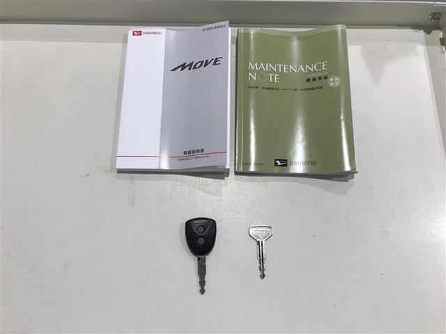 ムーヴ Ｌ　スマートセレクションＳＡ　フロントベンチシート　ナビＴＶ　記録簿　ＷエアＢ　キーフリー　パワーステアリング　アイドリングストップ　横滑り防止　ＥＴＣ　ＡＢＳ　エアコン　衝突回避支援ブレーキ（9枚目）