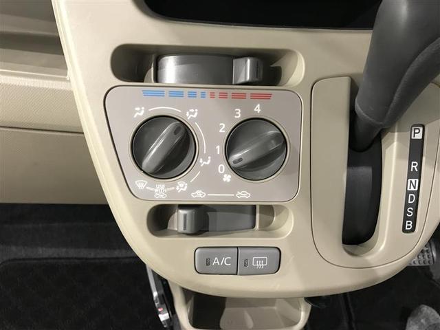 ムーヴ Ｌ　スマートセレクションＳＡ　フロントベンチシート　ナビＴＶ　記録簿　ＷエアＢ　キーフリー　パワーステアリング　アイドリングストップ　横滑り防止　ＥＴＣ　ＡＢＳ　エアコン　衝突回避支援ブレーキ（11枚目）