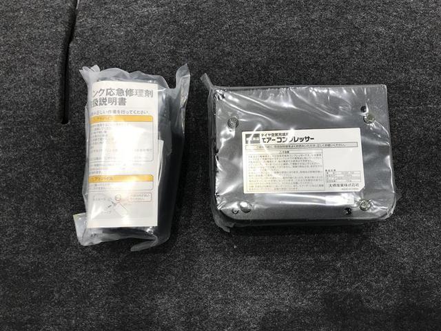 ムーヴ Ｌ　スマートセレクションＳＡ　フロントベンチシート　ナビＴＶ　記録簿　ＷエアＢ　キーフリー　パワーステアリング　アイドリングストップ　横滑り防止　ＥＴＣ　ＡＢＳ　エアコン　衝突回避支援ブレーキ（18枚目）