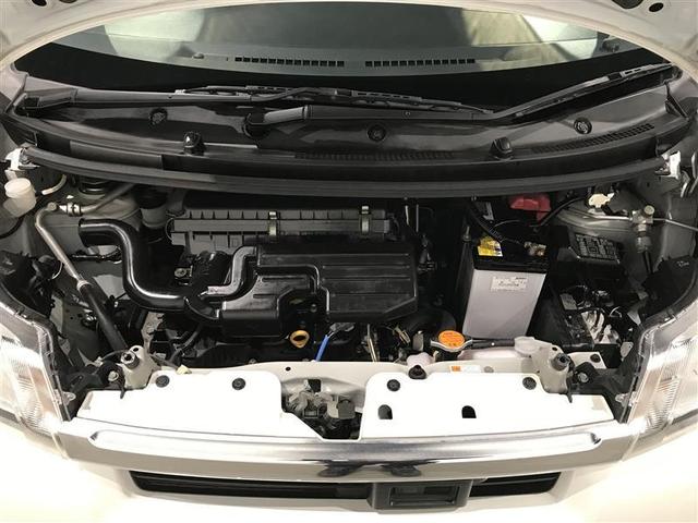 ムーヴ Ｌ　スマートセレクションＳＡ　フロントベンチシート　ナビＴＶ　記録簿　ＷエアＢ　キーフリー　パワーステアリング　アイドリングストップ　横滑り防止　ＥＴＣ　ＡＢＳ　エアコン　衝突回避支援ブレーキ（29枚目）