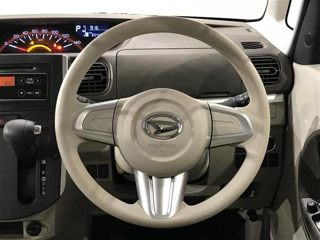 タント X SAII メンテナンスノート 前後誤発進抑制機能 イモビライザー スマートキー&プッシュスタート AAC 横滑り防止装置 キーレスエントリー ETC車載器 Wエアバッグ パワーウインドウ ABS ベンチシート(6枚目)