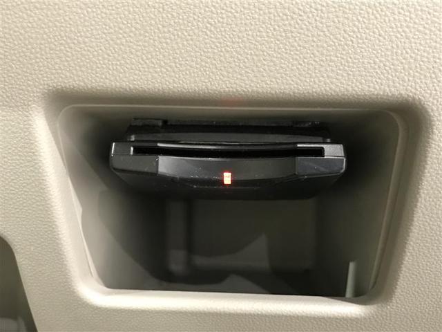 タント X SAII メンテナンスノート 前後誤発進抑制機能 イモビライザー スマートキー&プッシュスタート AAC 横滑り防止装置 キーレスエントリー ETC車載器 Wエアバッグ パワーウインドウ ABS ベンチシート(7枚目)