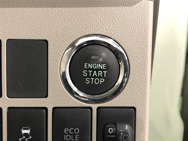 タント X SAII メンテナンスノート 前後誤発進抑制機能 イモビライザー スマートキー&プッシュスタート AAC 横滑り防止装置 キーレスエントリー ETC車載器 Wエアバッグ パワーウインドウ ABS ベンチシート(8枚目)