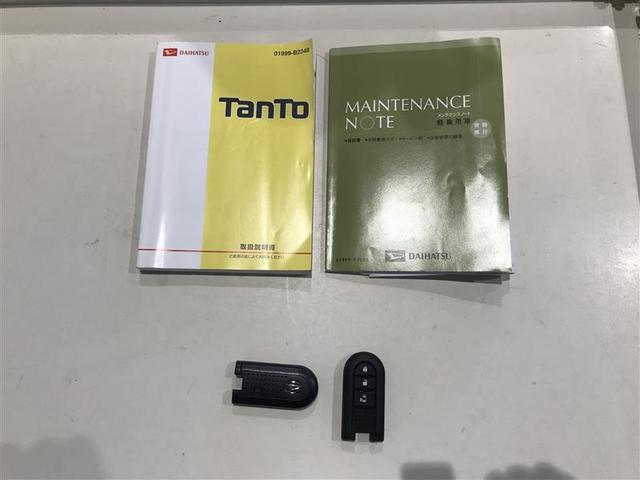 タント X SAII メンテナンスノート 前後誤発進抑制機能 イモビライザー スマートキー&プッシュスタート AAC 横滑り防止装置 キーレスエントリー ETC車載器 Wエアバッグ パワーウインドウ ABS ベンチシート(9枚目)