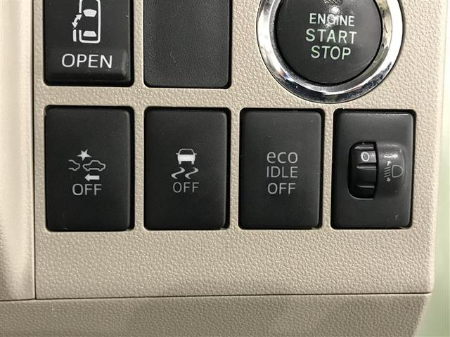 タント X SAII メンテナンスノート 前後誤発進抑制機能 イモビライザー スマートキー&プッシュスタート AAC 横滑り防止装置 キーレスエントリー ETC車載器 Wエアバッグ パワーウインドウ ABS ベンチシート(11枚目)